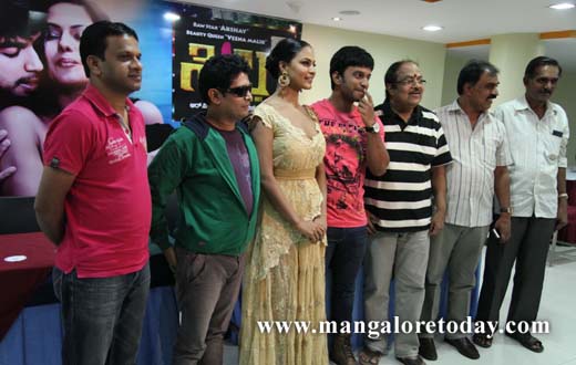 Veena Malik Silk Sakkath Hot Maga release on August 2